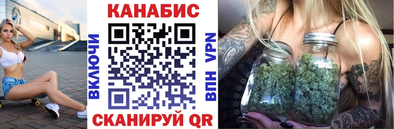 Наркошоп Кореновск COCAIN  СК  Марихуана  ГАШ 