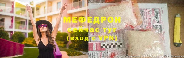 мдма Остров
