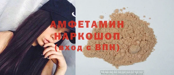 дурь Пересвет