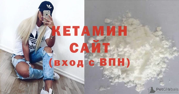 а пвп мука Осташков