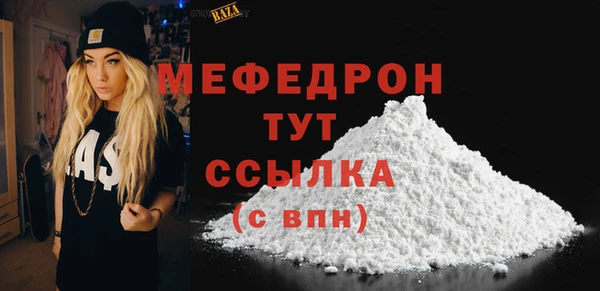 дурь Пересвет