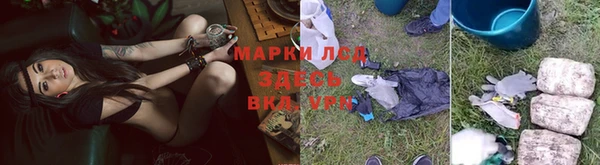 COCAINE Пестово