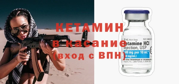 мдма Остров