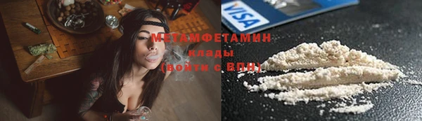 мдма Остров