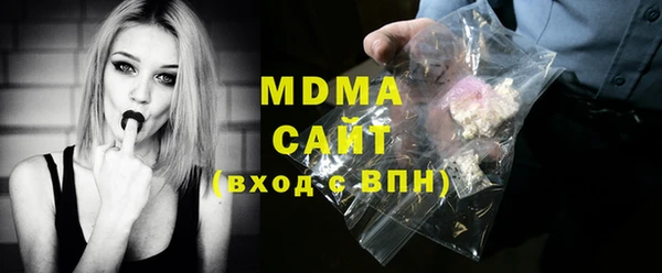 мяу мяу мука Ростов