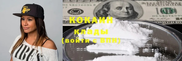 а пвп мука Осташков