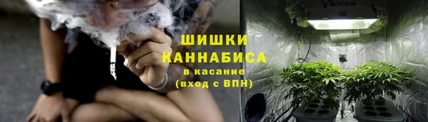 а пвп мука Осташков