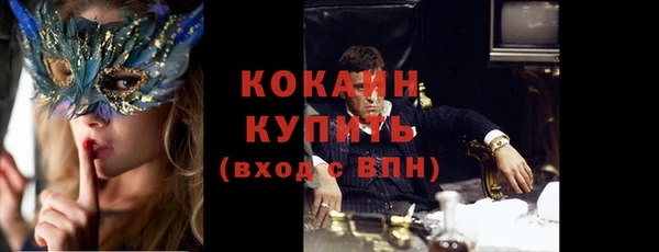 мдма Остров