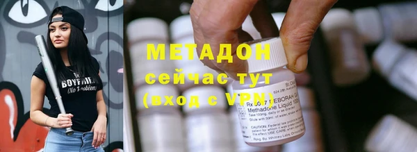 а пвп мука Осташков