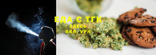СК Переславль-Залесский