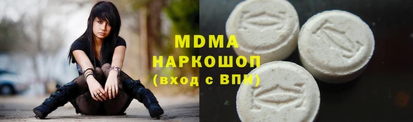 дурь Пересвет