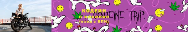 а пвп мука Осташков