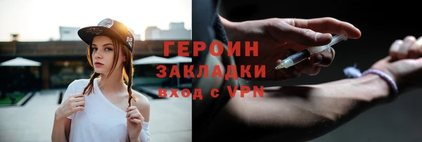 мдма Остров