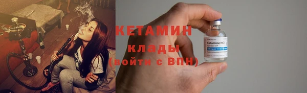 мескалин Тутаев
