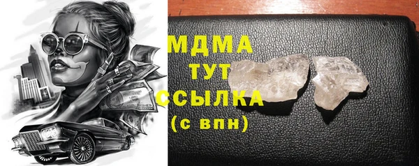 СК Переславль-Залесский