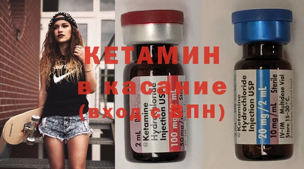 а пвп мука Осташков