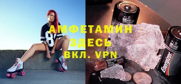 твердый Тында