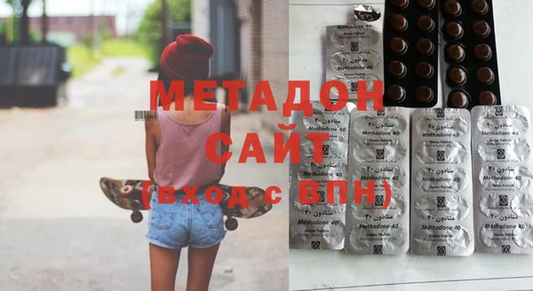 мдма Остров