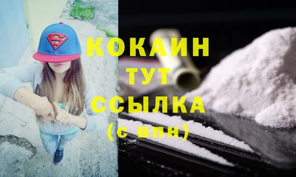 СК Переславль-Залесский