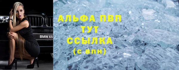 круглые Няндома