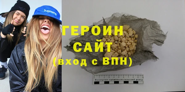 COCAINE Пестово