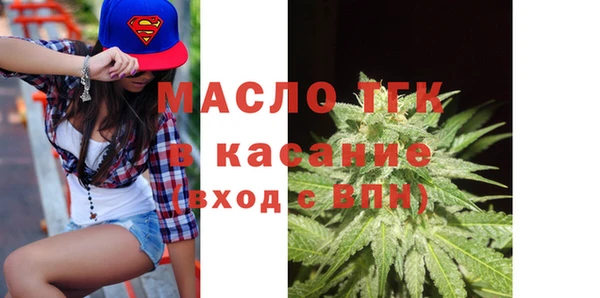мдма Остров