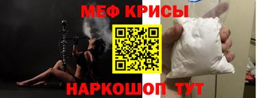 ECSTASY Донецк