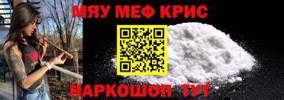 ECSTASY Донецк