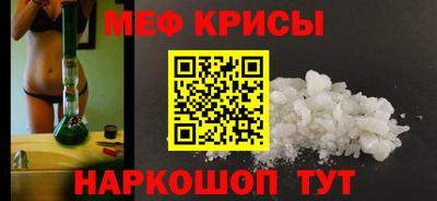 ECSTASY Донецк