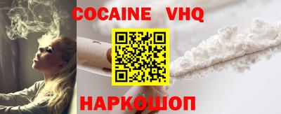 Альфа ПВП Донской