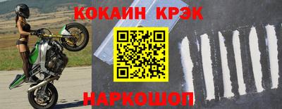 первитин Дубна