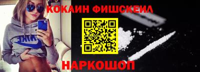 первитин Дубна
