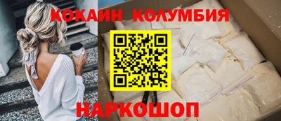 Альфа ПВП Донской