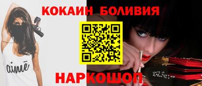 ECSTASY Донецк