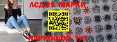 мдма Абакан