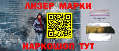 Альфа ПВП Донской