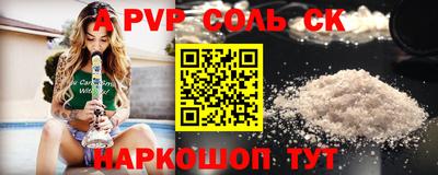 первитин Дубна