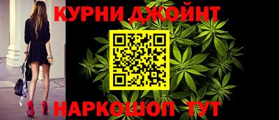 Альфа ПВП Донской
