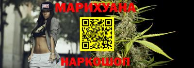 мет Азнакаево