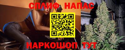 ECSTASY Донецк