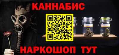 Альфа ПВП Донской