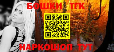 первитин Дубна