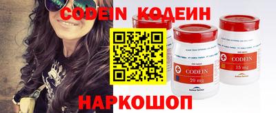 Альфа ПВП Донской
