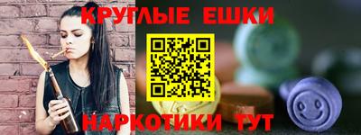 первитин Дубна