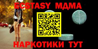первитин Дубна