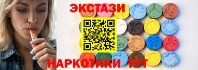 первитин Дубна