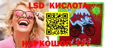 ECSTASY Донецк