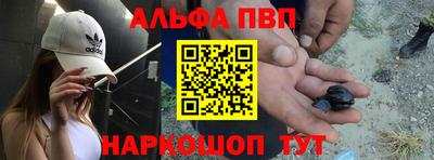 ECSTASY Донецк
