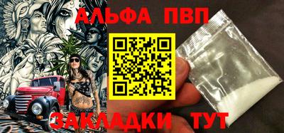 ECSTASY Донецк