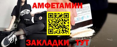 ECSTASY Донецк